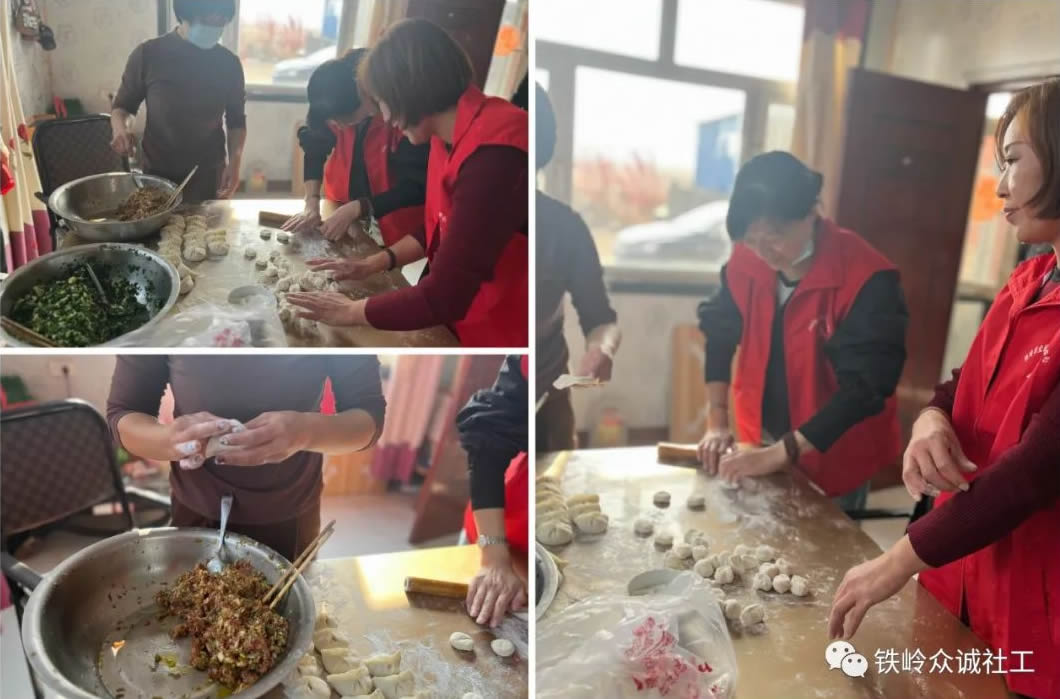 “九九重阳•情暖夕阳” ——记重阳节志愿服务活动